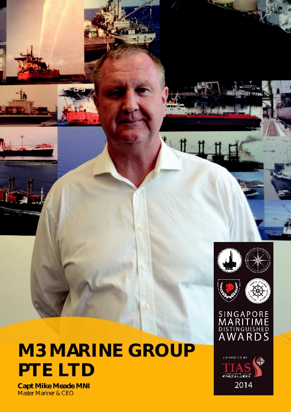 Singapore Maritime Distinguished Awards 2014